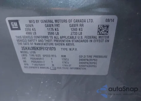 2015 GMC Terrain Sle-1 из США, поврежденный, VIN 2GKALMEK3F6121879